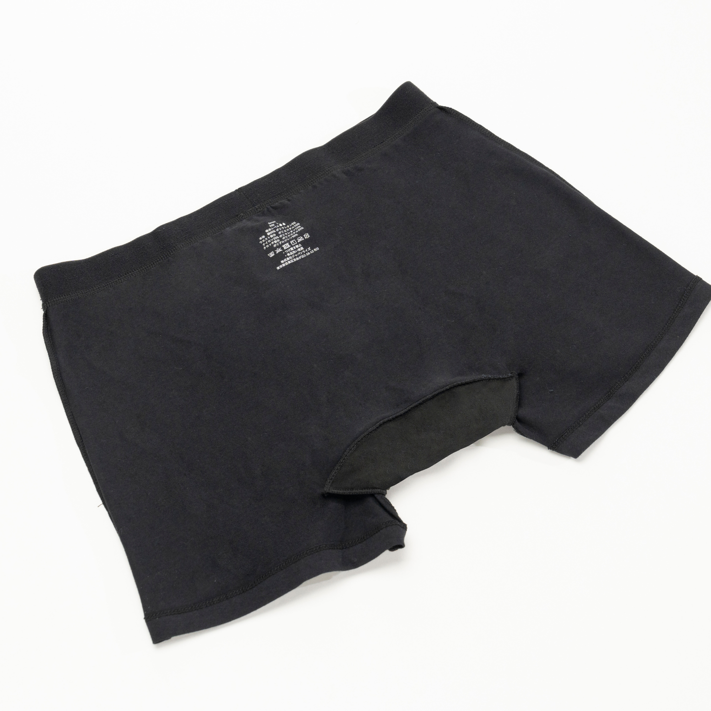 中容量 60ml対応 尿漏れパンツ チャコール 2枚セット