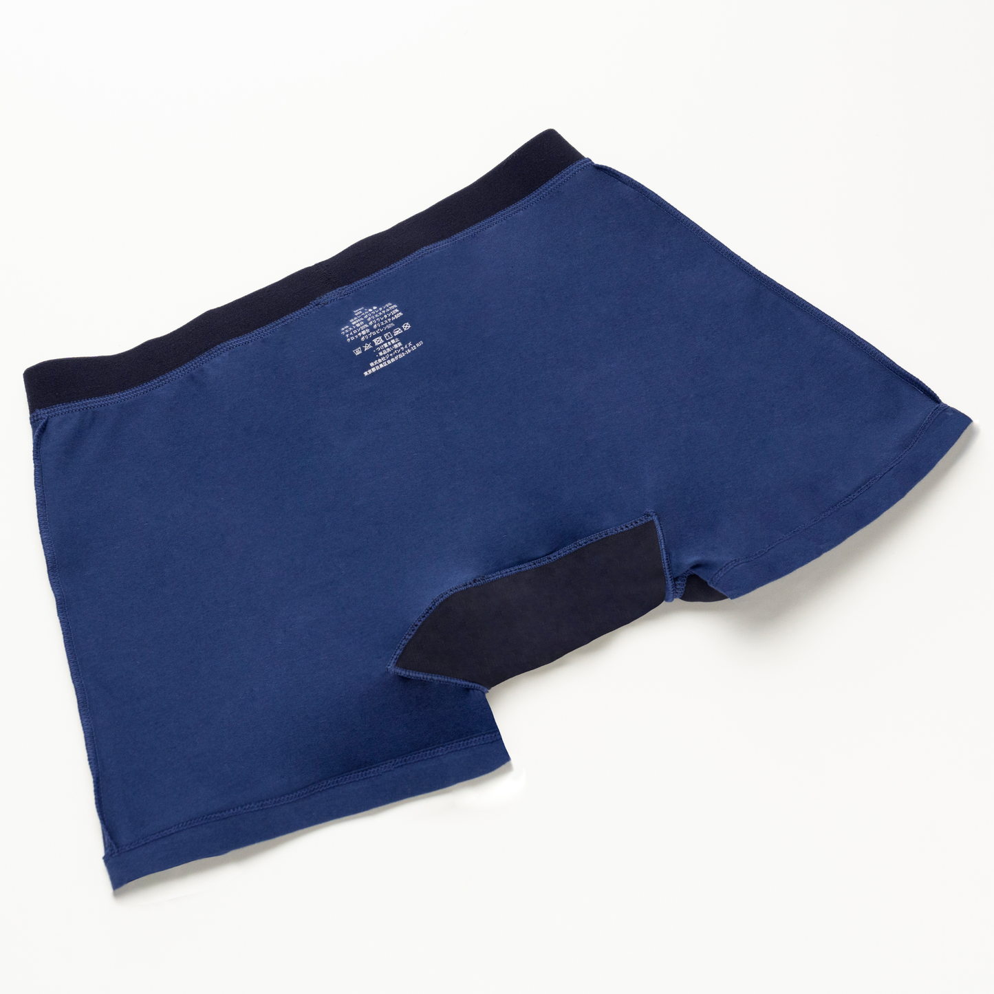 中容量 60ml対応 尿漏れパンツ チャコール 2枚セット