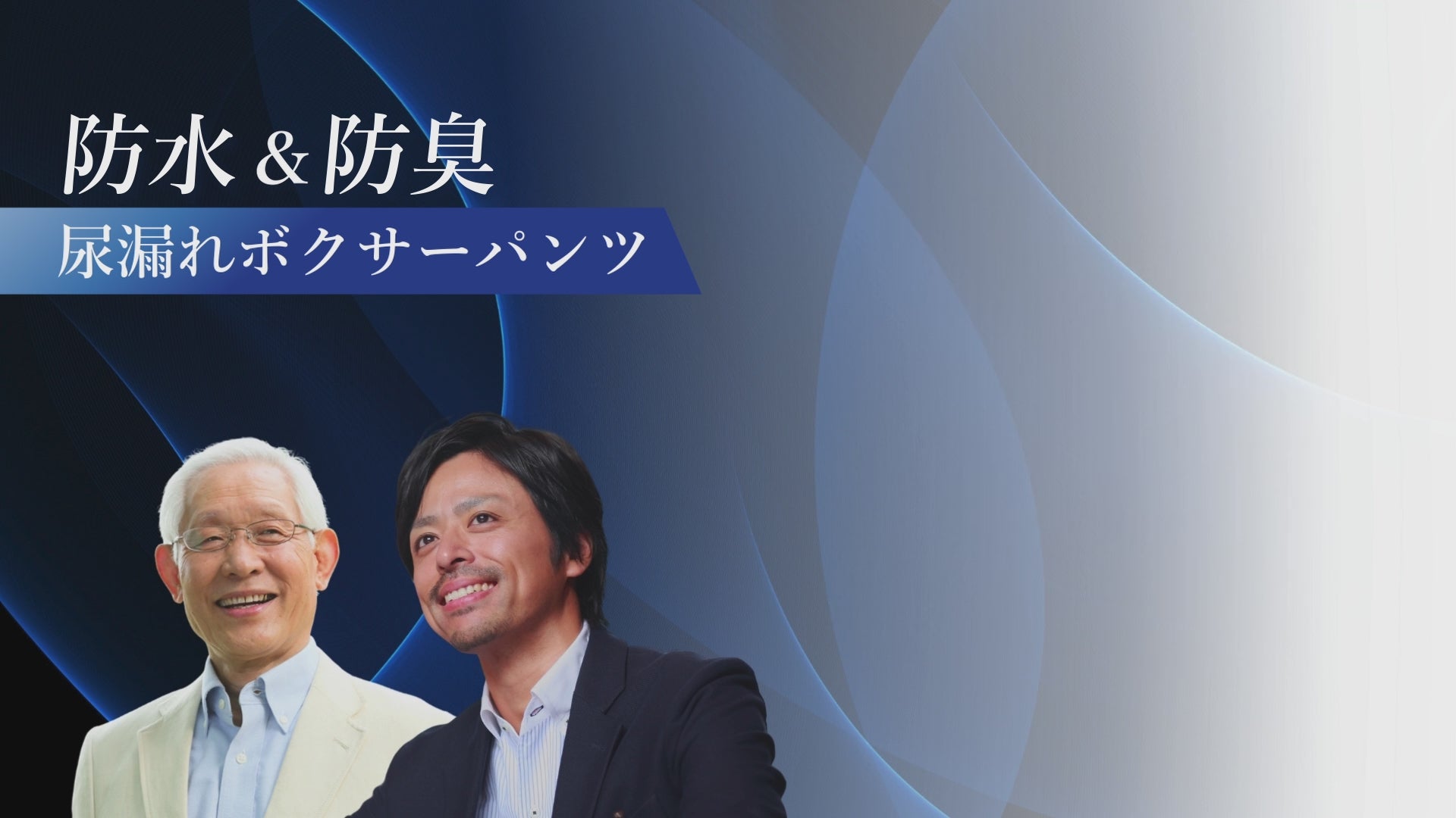 動画を読み込む: 